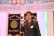 Thumbnail of CH55_342.jpg