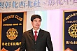 Thumbnail of CH55_343.jpg