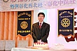 Thumbnail of CH55_344.jpg