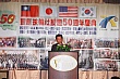 F55_233.jpg