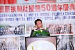F55_239.jpg