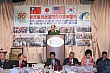 F55_242.jpg