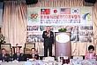 F55_248.jpg