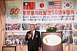 F55_252.jpg