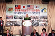 F55_283.jpg