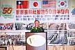 F55_301.jpg F55_301.jpg