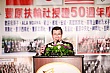 F55_328.jpg F55_328.jpg