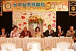 Thumbnail of TM8_202.jpg