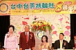 Thumbnail of TM8_225.jpg