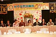 Thumbnail of TM8_232.jpg