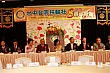Thumbnail of TM8_233.jpg