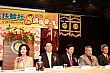 TM8_347.jpg TM8_347.jpg