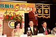 TM8_354.jpg TM8_354.jpg