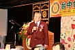 TM8_358.jpg TM8_358.jpg