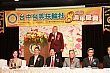 TM8_359.jpg TM8_359.jpg