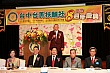TM8_360.jpg TM8_360.jpg