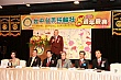 TM8_368.jpg TM8_368.jpg