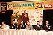 TM8_369.jpg TM8_369.jpg