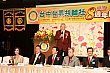 TM8_373.jpg TM8_373.jpg