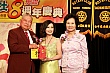 TM8_395.jpg TM8_395.jpg