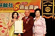 TM8_396.jpg TM8_396.jpg