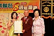 TM8_397.jpg TM8_397.jpg