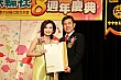 Thumbnail of TM8_407.jpg