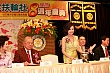 Thumbnail of TM8_465.jpg
