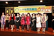 Thumbnail of TM8_514.jpg