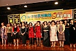 TM8_532.jpg