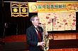 TM8_560.jpg