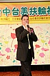 TM8_632.jpg