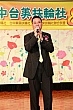 TM8_633.jpg