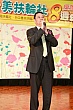 TM8_634.jpg