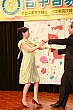 TM8_644.jpg