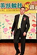 TM8_646.jpg
