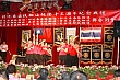 13_260.jpg 13_260.jpg