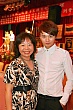 Thumbnail of 13_545.jpg