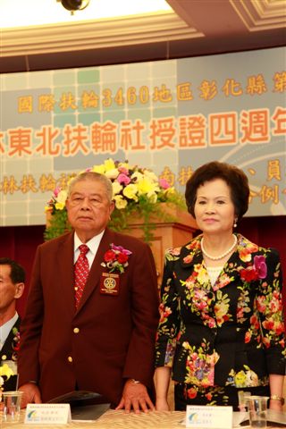 YE79.jpg