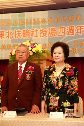 YE81.jpg