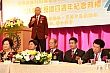YE156.jpg