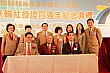 YE163.jpg