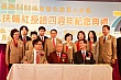 YE165.jpg