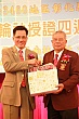 YE173.jpg