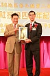 YE188.jpg