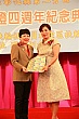 YE194.jpg