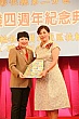 YE195.jpg