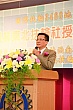 YE196.jpg