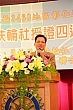 YE198.jpg