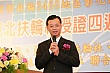 YE206.jpg YE206.jpg